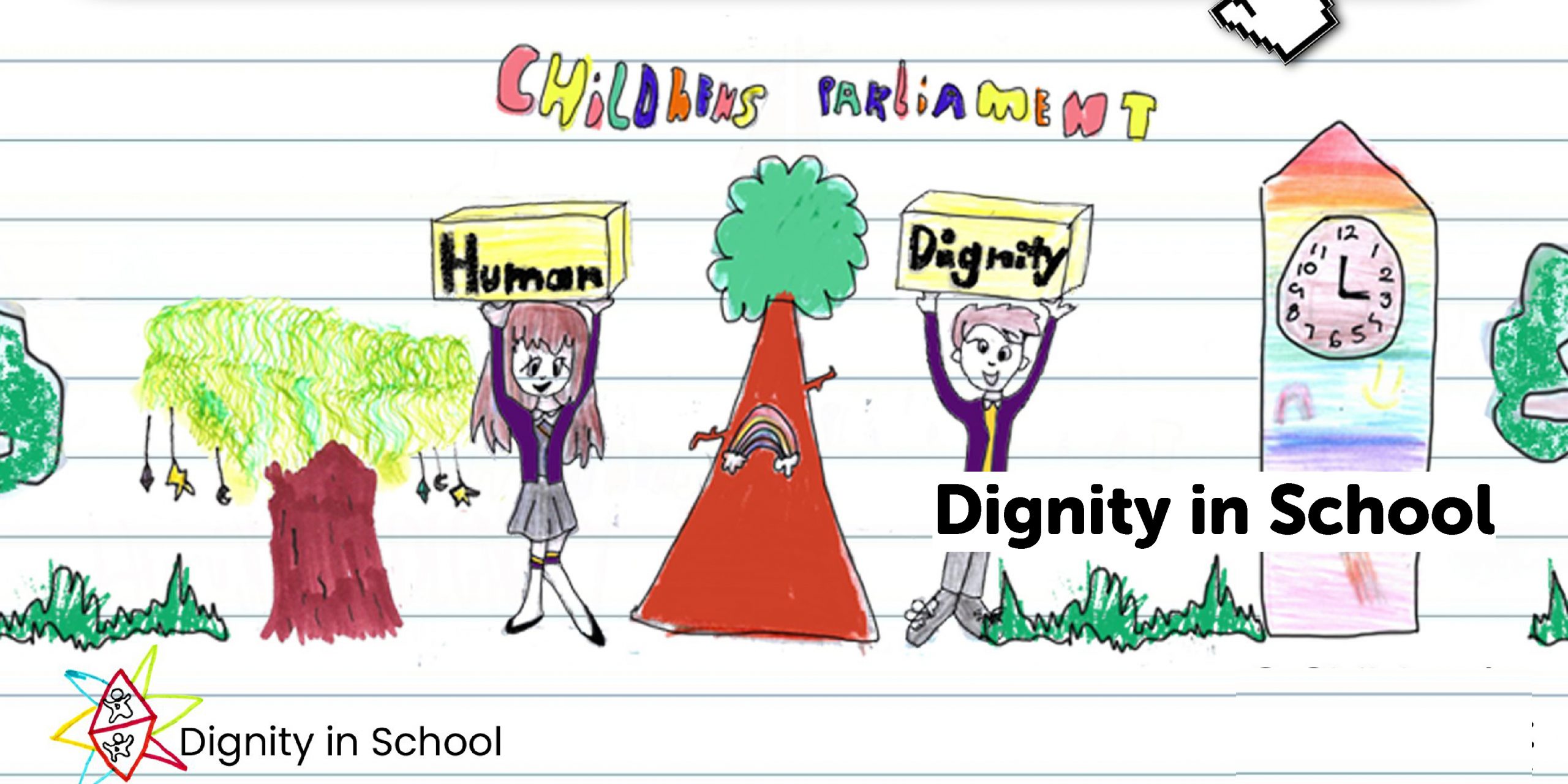 Dignity in school project link
